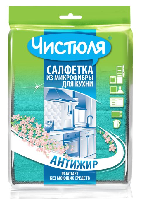 ЧИСТЮЛЯ салфетка для кухни из микрофибры АНТИЖИР