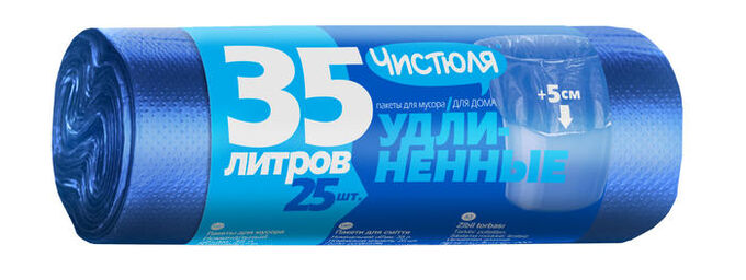 Мешки для мусора ЧИСТЮЛЯ 35 л. удлиненные рулон 25 шт.