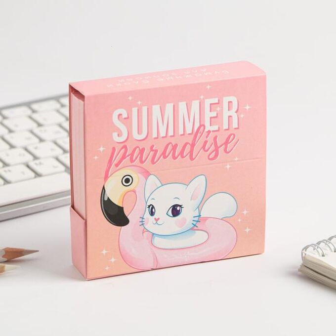 Art Fox Бумажный блок в картонном футляре Summer paradise, 250 листов
