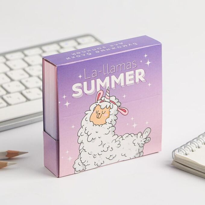 Art Fox Бумажный блок в картонном футляре Lla-Lamas Summer, 250 листов