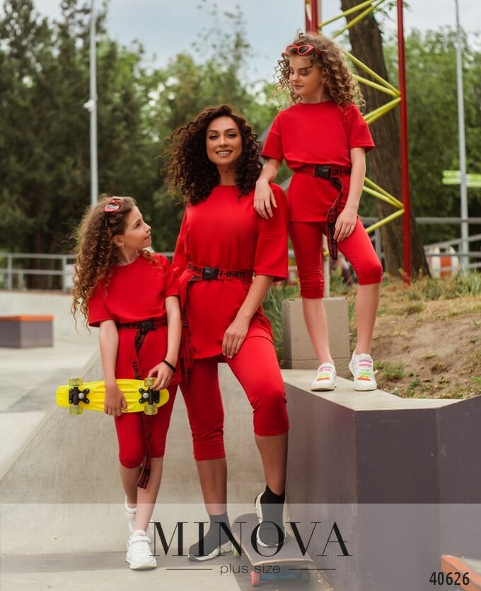 Minova костюм красный спортивный