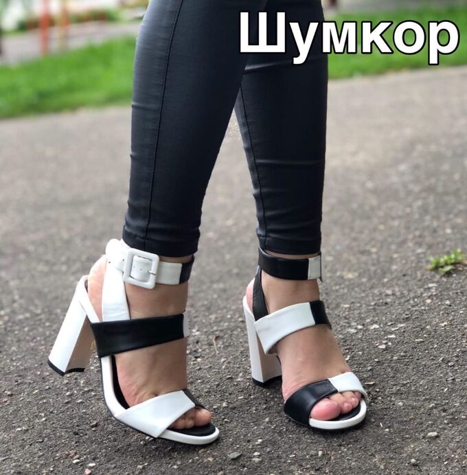 Босоножки