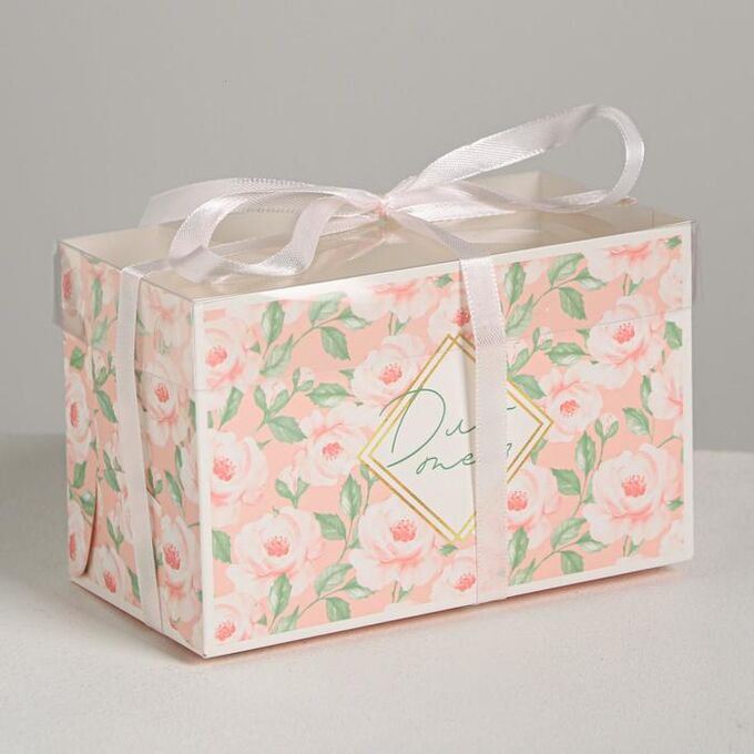 Дарите Счастье Коробка на 2 капкейка «Только для тебя», 16 x 8 x 10 см