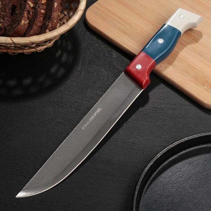 Нож кухонный «Триколор» лезвие 21 см