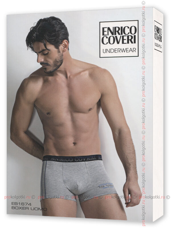 ENRICO COVERI, EB1674 uomo boxer