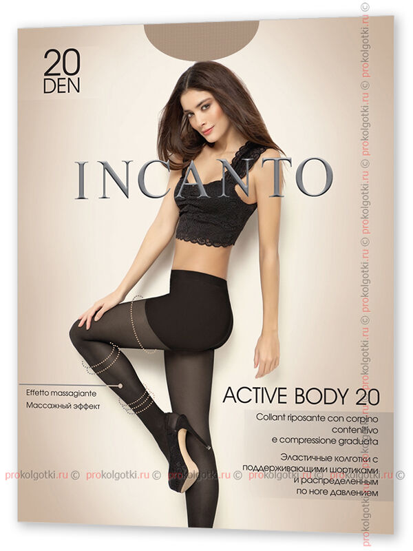 INCANTO, ACTIVE BODY 20