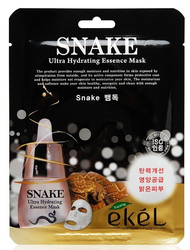 Ekel cosmetics EKEL Snake Ultra Hydrating Essence Mask Маска со змеиным ядом