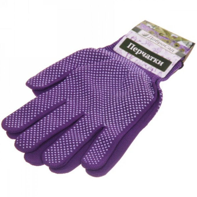 Перчатки нейлоновые с ПВХ покрытием 8 размер фиолетовые ДоброСад