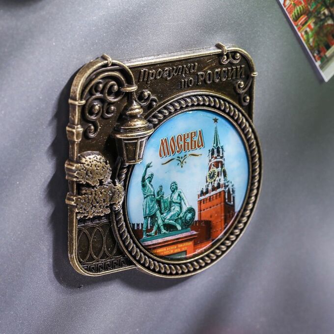 Заказать магнит в москве