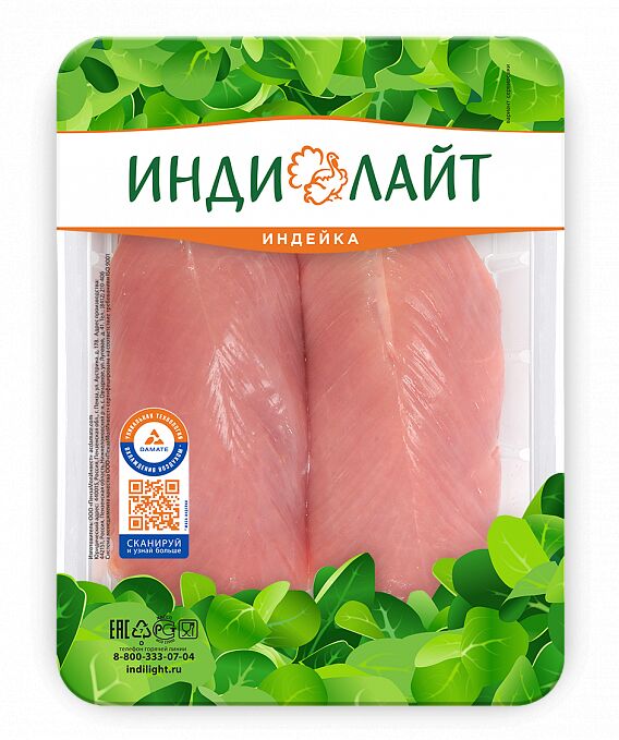 Индилайт Филе грудки индейки ТМ Инди-лайт 700 г (+-50гр)