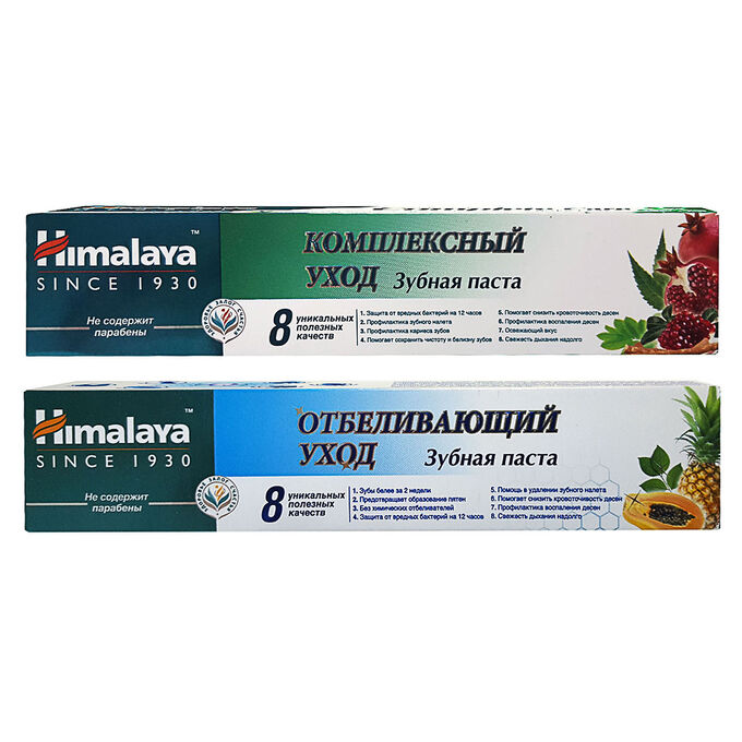 Зубная паста Himalaya отбеливающая Sparkly White для комплексной защиты зубов и десен, 50мл