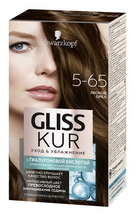 Schwarzkopf ГЛИСС КУР Краска д/волос 5-65 Лесной орех