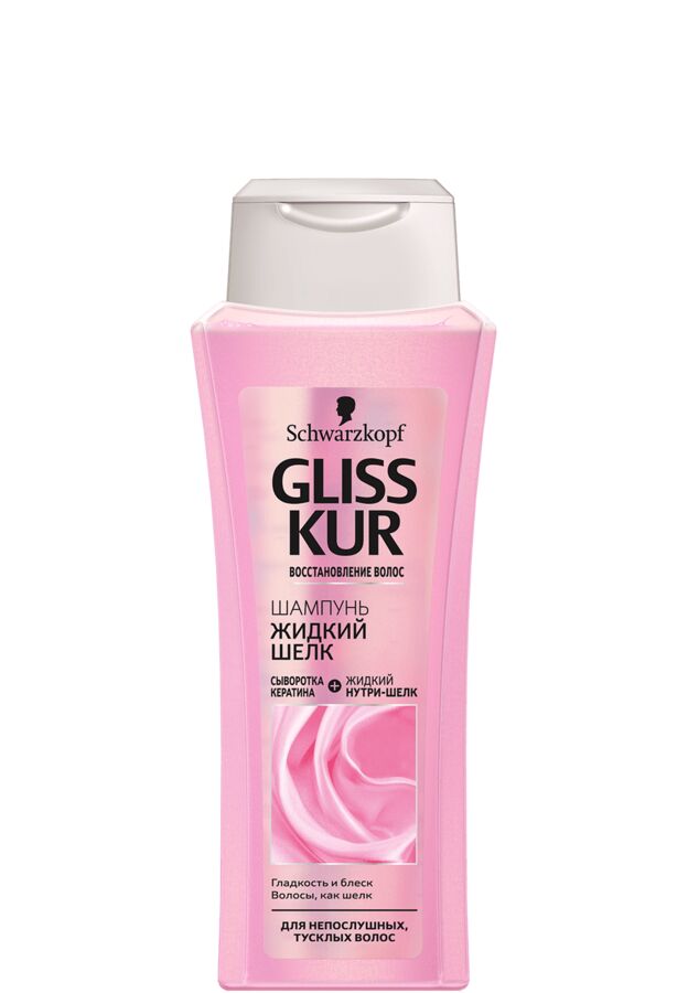 Schwarzkopf / ГЛИСС КУР Шампунь Жидкий шелк /250 | Gliss Kur - уход для ...