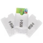 Защитный чехол для банковских пластиковых карт