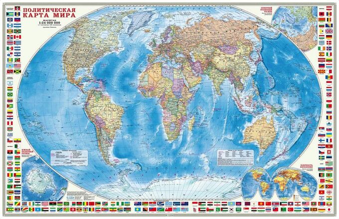 Карта настенная. Мир Политический с флагами. М1:24 млн. 124х80 см. ГЕОДОМ