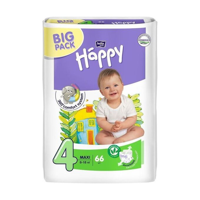 Подгузники детские Happy Maxi, вес 8-18кг, 66шт