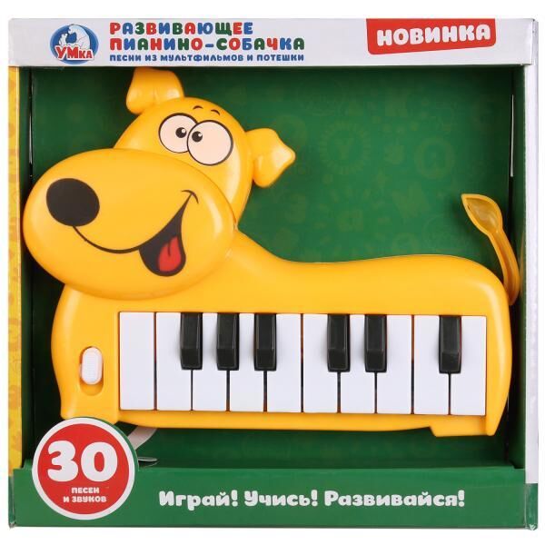 Развивающее пианино-собачка.20 потешек и любимых песен,на бат руссифиц. ТМ &quot;УМКА&quot; в кор