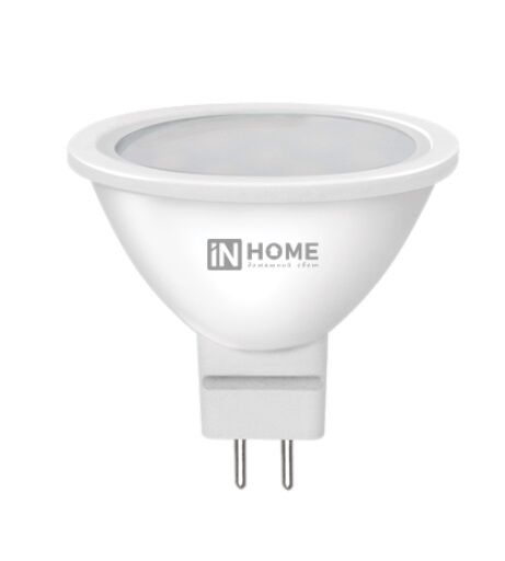 Лампа светодиодная LED-JCDR-VC 11Вт 230В GU5.3 3000К 820Лм IN HOME