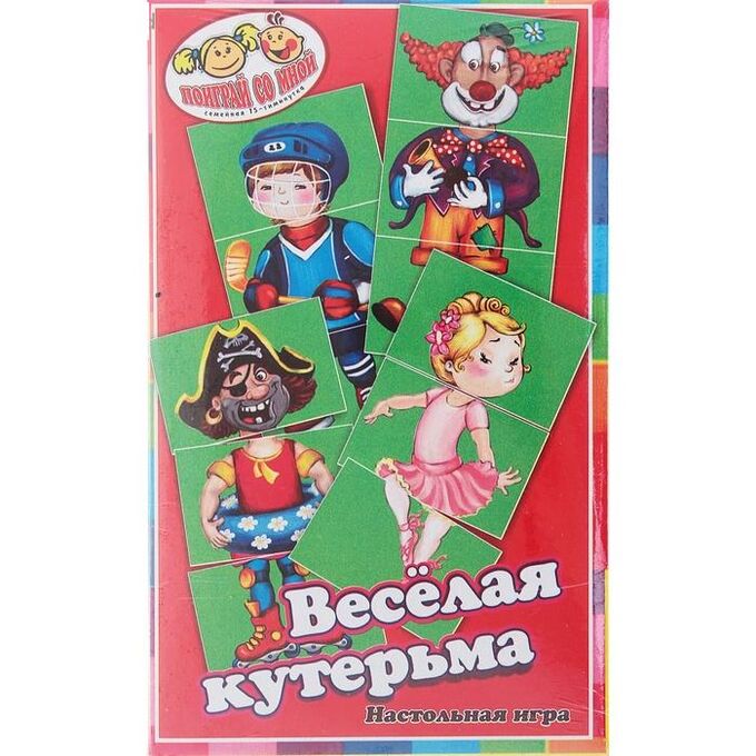 Игра кутерьма слова