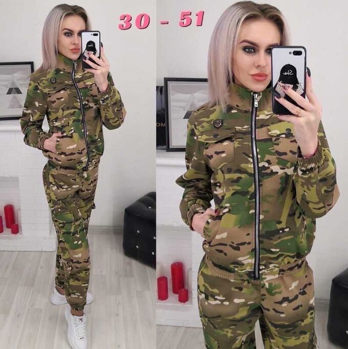 Женский камуфляжный костюм