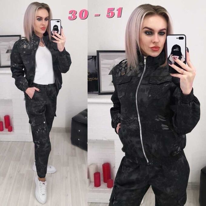 Садовод одежда спортивные костюмы женские больших