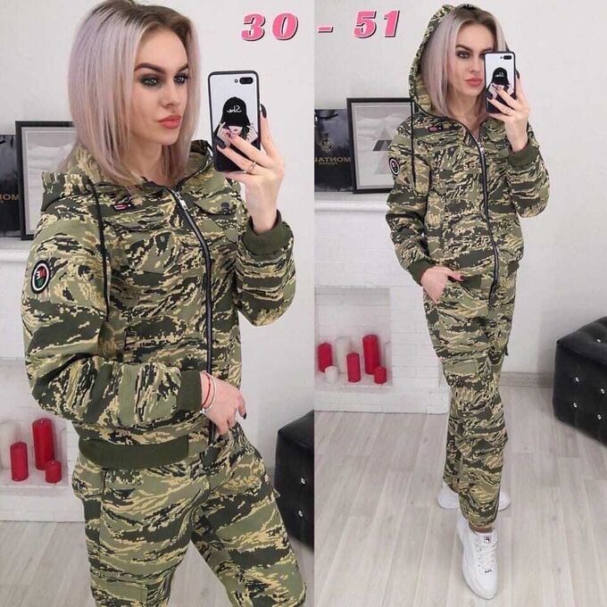 Женский камуфляжный костюм зимний