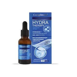 Compliment Hydra Therapy Восстанавливающая гидратирующая сыворотка д/лица /25