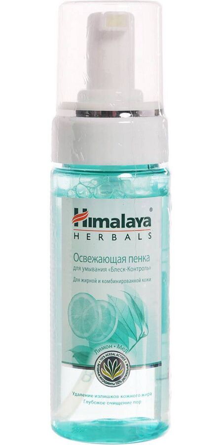 эйвон пенка для умывания для жирной кожи. Eva mosaic пенка для умывания. очищающая пенка для умывания avon. пенка для умывания для комбинированной кожи. матирующая пенка для умывания эйвон.