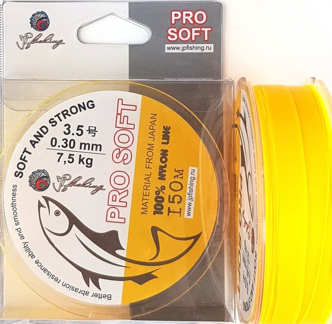 Леска JpFishing Pro Soft №3,5 (0,30мм, 7.5кг, 150м, poison yellow)