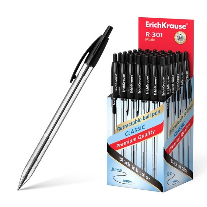 ERICH KRAUSE Ручка шариковая автоматическая R-301 MATIC, узел 0.7мм, чернила чёрные, длина линии письма 1000м