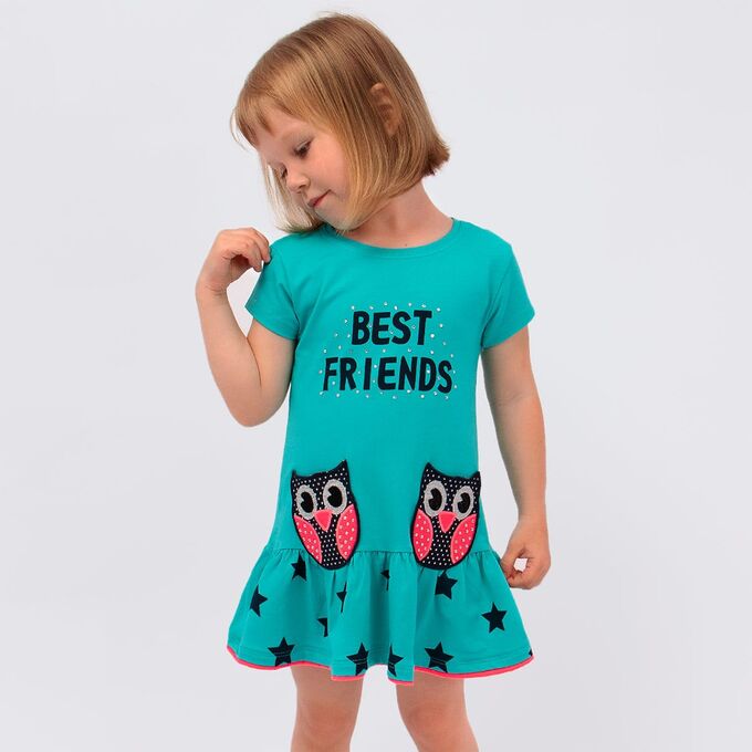 Мальчонки девчонки интернет магазин детская одежда. Мальчонки и девчонки детская одежда. Мальчонки и девчонки детская одежда логотип. Мальчонки и девчонки детская одежда официальный сайт. Мальчонки девчонки одежда.