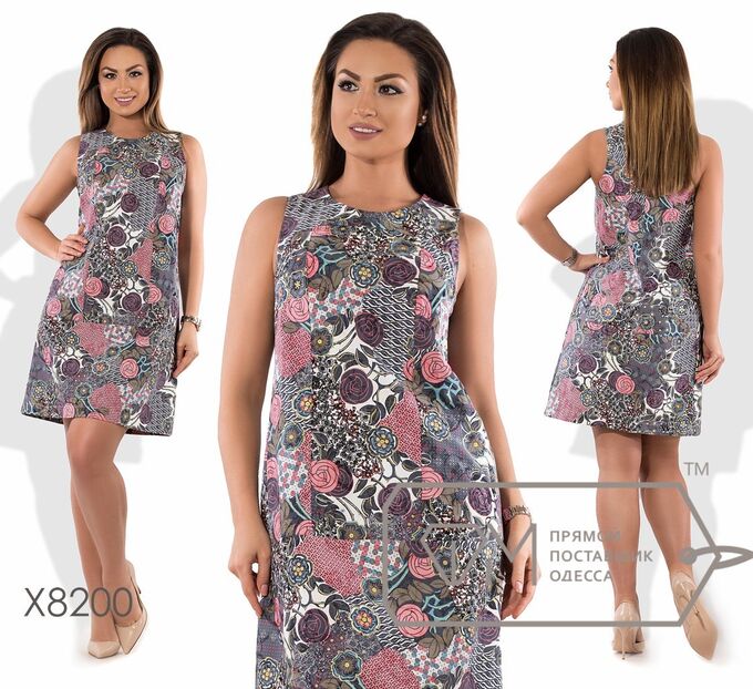 Платье с рисунком Фабрика Моды X8200