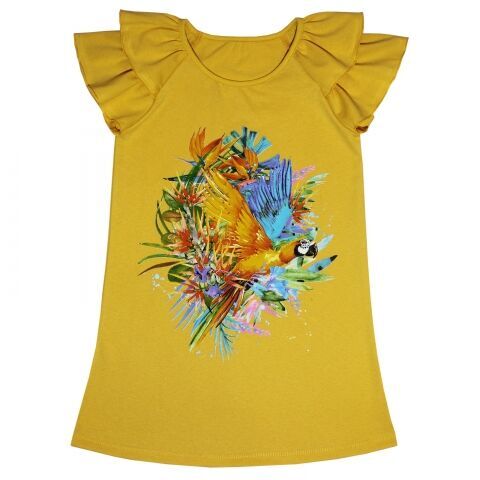 SunnyDress Платье