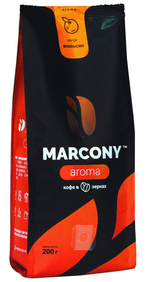Кофе Marcony Aroma Апельсин, 200г зерно