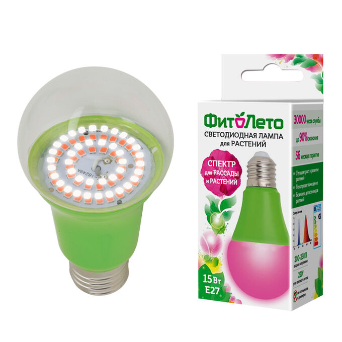 Лампа светодиодная для растений LED-A60-15W/SPSB/E27/CL PLP30GR. Форма &quot;A&quot;, прозрачная. Спектр для рассады и цветения. Картон.