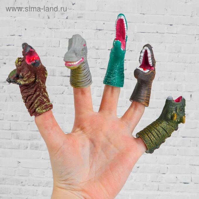 Фигурки на пальцы пальчиковый театр &quot;Динозавры&quot; 2,5х16,5х20 см