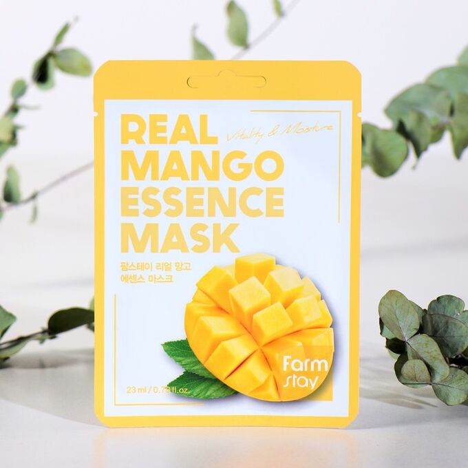 Тканевая маска для лица Farmstay real essence mask sheet real манго ...