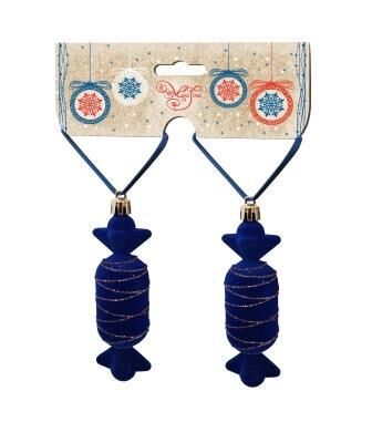 Новогоднее подвесное украшение Конфеты синий бархат: набор из 2 шт., 11,5x3,5x3