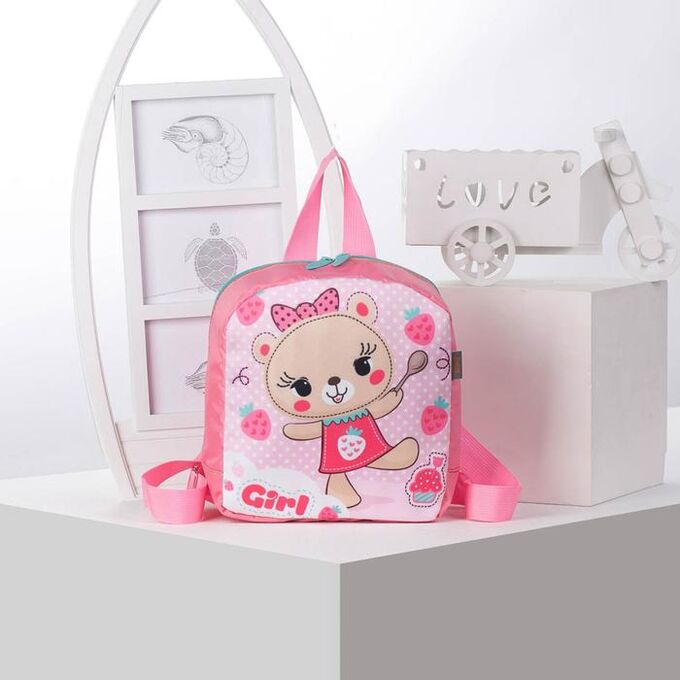 Рюкзак детский, с мигающим элементом, отдел на молнии, цвет розовый