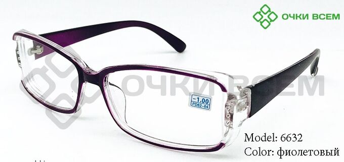 Корригирующие очки Восток Без покрытия 6632 Фиолетовый