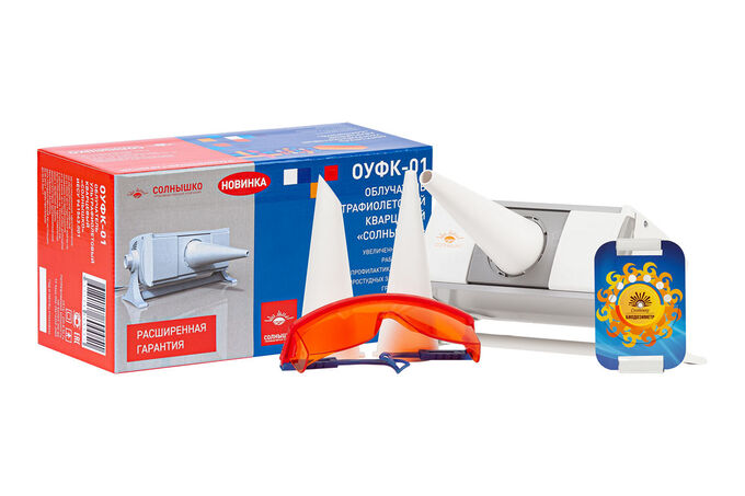Облучатель ультрафиолетовый кварцевый ОУФк-01 NEW Солнышко (новая модель) . Меди