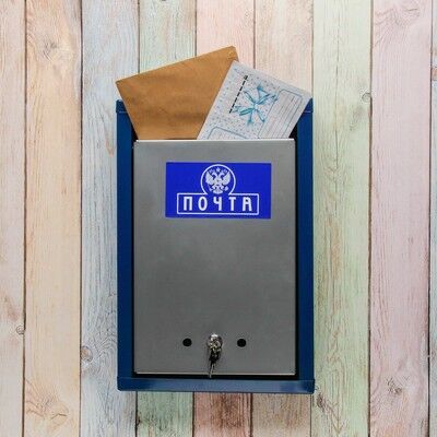 Ящик почтовый Герб с замком, синий