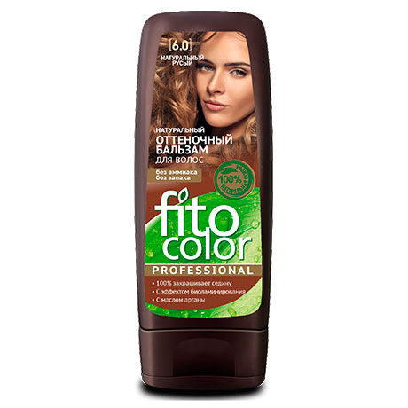 Натуральный Оттеночный Бальзам для волос &quot;Fito Color Professional&quot;, 140 мл, тон 6.0 натуральный русый