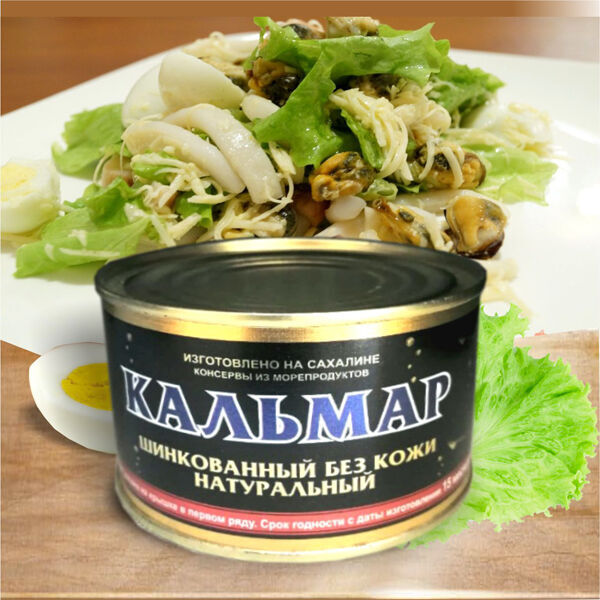 Килька с овощами на зиму. Рыбные консервы с морковью. Скумбрия с перловкой и овощами на зиму. Бисмарк (сельдь). Рыбные консервы с морковью.