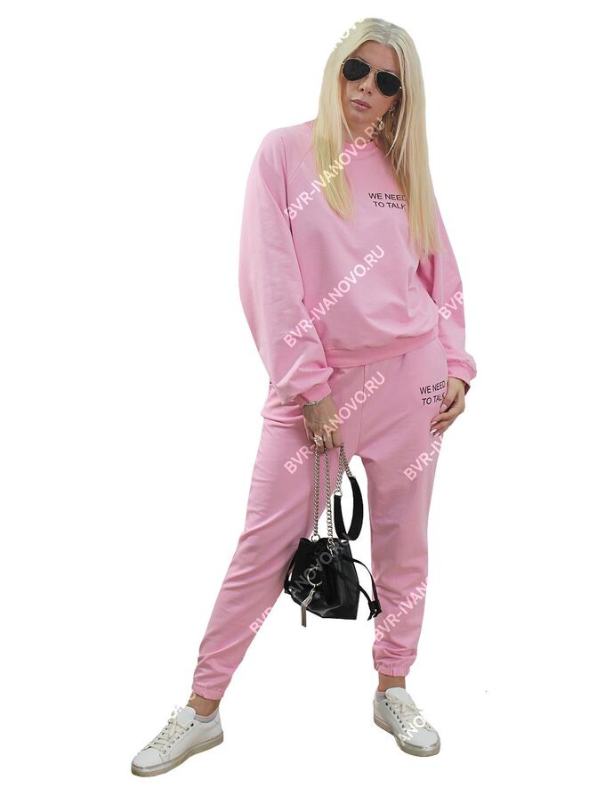 Спортивный костюм we need to talk