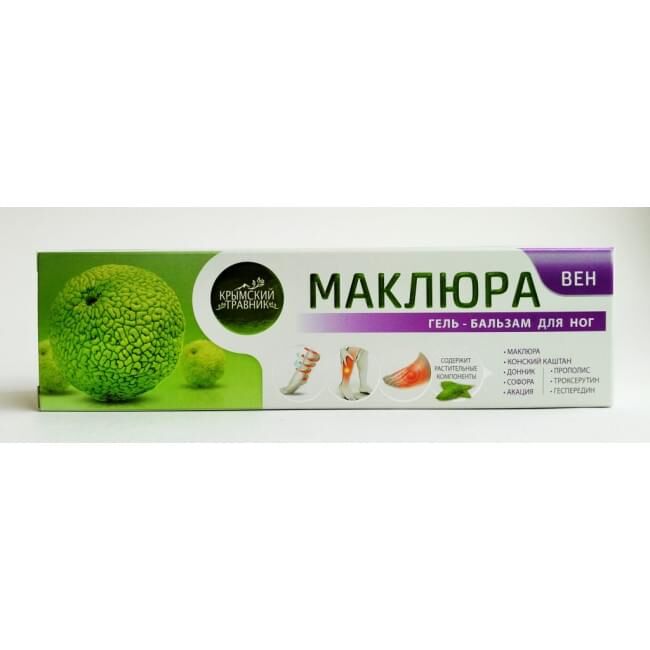 Маклюра орто