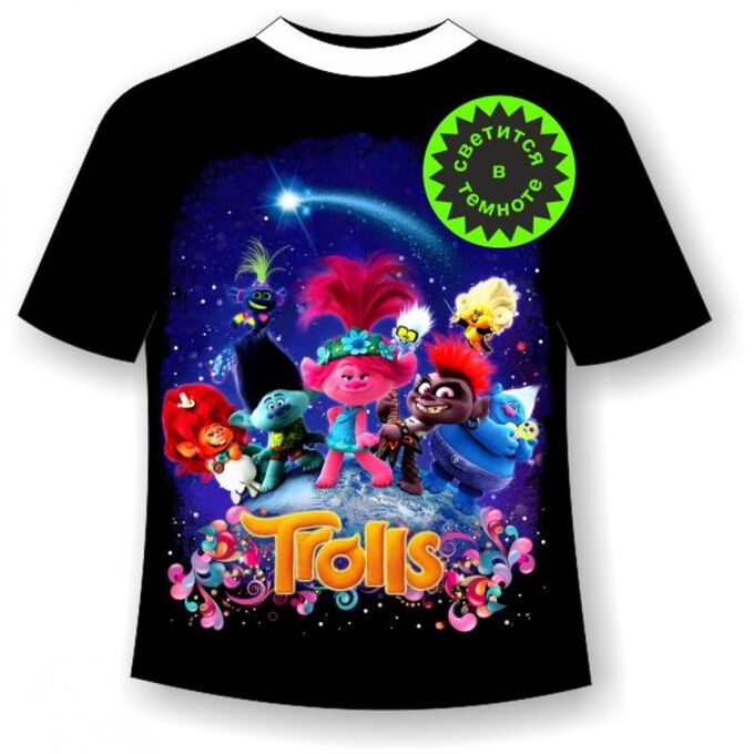 Мир Маек Детская футболка Вечеринка Троллей MM 5 (B)