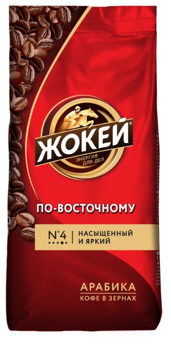 Кофе Жокей зерно в/сорт По-восточному м/у 250гр. 1/10