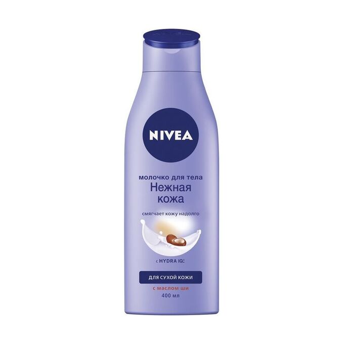 Молочко для тела с тройным эффектом, Nivea (Нивея),250мл