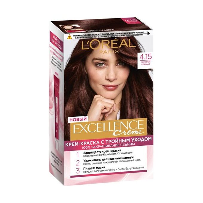 Краска для волос Excellence, тон 4.15 морозный шоколад, L&#039;Oreal Paris